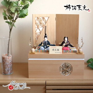 yBF8Ԍ聚ƎP10{11/20-27zl` RpNg _  CeA ЂȐl` ЂȂ ` DԐ 킢 l  e l`X MMN1980