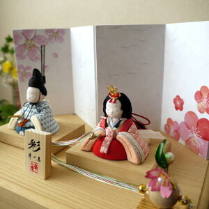 l` RpNg _  CeA ЂȐl` ЂȂ K -AYA- ~ NAt[k ˔[ ؖڍݐl` [ 킢 l  e l`X MMN0810