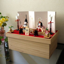 雛人形 コンパクト モダン おしゃれ インテリア ひな人形 おひなさま 幸一光 彩-AYA-市松 大 かわいい お雛様 雛 親王飾り 増村人形店 MMN0815