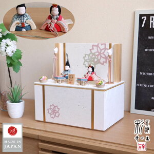 l` RpNg _  CeA ЂȐl` ЂȂ K -AYA- s   킢 l  e l`X MMN2808