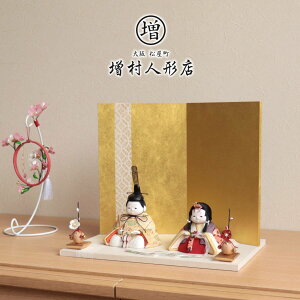 yBF8Ԍ聚ƎP10{11/20-27zl` RpNg _  CeA ЂȐl` ЂȂ K ؖPPZsN aF wD 킢 l  e 