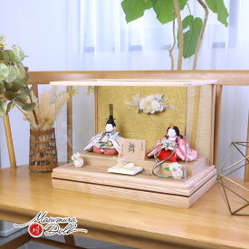 雛人形 ケース飾り コンパクト モダン おしゃれ インテリア ひな人形 おひなさま 幸一光 舞大嶋金襴 正絹西陣織 鳳凰丸 かわいい お雛様 雛 親王飾り 増村人形店 MMN2305