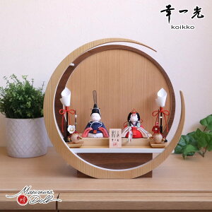 l` RpNg _  CeA ЂȐl` ЂȂ K -AYA-  킢 l  e l`X MMN1920