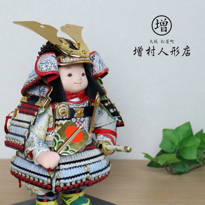 楽天市場】幸一光作 鎧着大将「蒼」正絹淡萌葱糸縅 正絹西陣織鳳凰丸紋 
