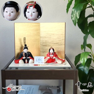 y8Ԍ聚ƎP5-10{11/4-11zl` RpNg _  CeA ЂȐl` ЂȂ K ؖڍ  V[Y wD 킢 l  e l