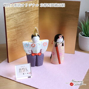 l` RpNg _  CeA ЂȐl` ЂȂ K ؖڍ  wD ~Ԗ 킢 l  e l`X MMN3260