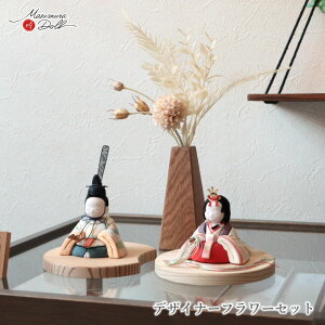 ySS 8Ԍ聚ǉ P5{zl` RpNg  _  CeA ЂȐl` ЂȂ K -AYA s  킢 l  e l`X MMN0333