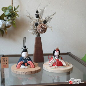 ySS 8Ԍ聚ǉ P5{zl` RpNg  _  CeA ЂȐl` ЂȂ K -AYA  킢 l  e l`X MMN0334