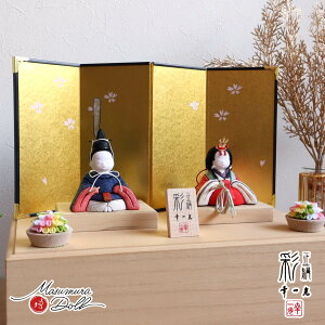 l` RpNg _  CeA ЂȐl` ЂȂ K -AYA- Iׂߑ 킢 l  e l`X MMN2216