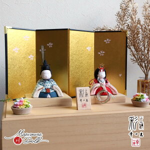 yBF8Ԍ聚ƎP10{11/20-27zl` RpNg _  CeA ЂȐl` ЂȂ K -AYA- Iׂߑ 킢 l  e l`X MMN2216