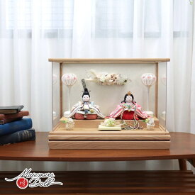 雛人形 ケース飾り コンパクト モダン おしゃれ インテリア ひな人形 おひなさま 幸一光 舞大嶋金襴 正絹西陣織 鳳凰丸 かわいい お雛様 雛 親王飾り 増村人形店 MMN2257