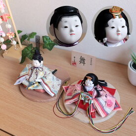 【当店限定SSP10倍！要エントリ4日-11日 1:59】雛人形 コンパクト モダン おしゃれ インテリア ひな人形 おひなさま 幸一光 舞大嶋金襴 正絹西陣織 鳳凰丸 かわいい お雛様 雛 親王飾り 増村人形店 MMN0001289