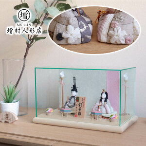 l` P[X RpNg _  CeA ЂȐl` ЂȂ O ѐ^C ʉؐ  {hJ `IH|i 킢 l  e l`X MMN10001217