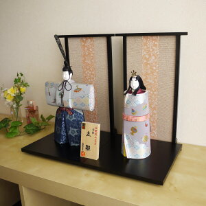 y{ŏIƎP10{11/20-27zl` RpNg _  CeA ЂȐl` ЂȂ ^C `Y tz ʕÂ ؂̎՗^` 킢 l  e