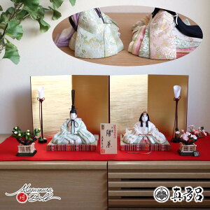 l` RpNg _  CeA ЂȐl` ЂȂ ^C zؐ 킢 l  e l`X MMN2028