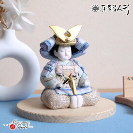 【本日最終日★P最大5倍★12/13-15】五月人形 コンパクト おしゃれ インテリア 兜飾り 5月人形 端午の節句 三世 金林真多呂 子供大将 碧 兜 淡色 増村人形店 MMN3094