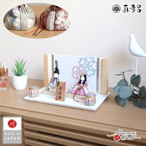 l` RpNg _  CeA ЂȐl` ЂȂ O ѐ^C  {hJ t 킢 l  e l`X MMN2802