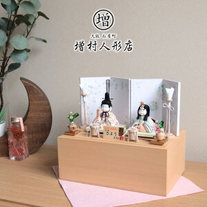 l` RpNg _  CeA ЂȐl` ЂȂ ^C -KURUMI-V[Y wDЂ萗ʒX 킢 l  e l`X MMN0659