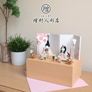 l` RpNg _  CeA ЂȐl` ЂȂ ^C -KURUMI-V[Y wDЂ萗 ~ 킢 l  e l`X MMN0656