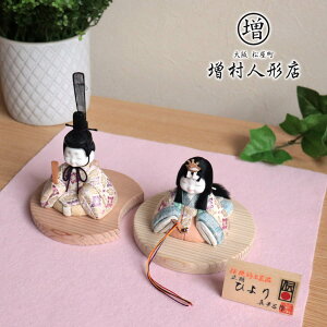 l` RpNg _  CeA ЂȐl` ЂȂ ^C -KURUMI-V[Y wD Ђ萗  䏬 킢 l  e l`X MMN0650