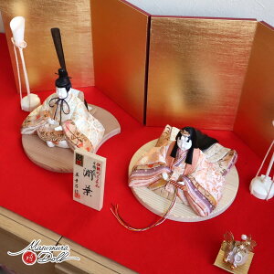 l` RpNg _  CeA ЂȐl` ЂȂ O ѐ^C `IH|i wD Dt 킢 l  e l`X MMN0908