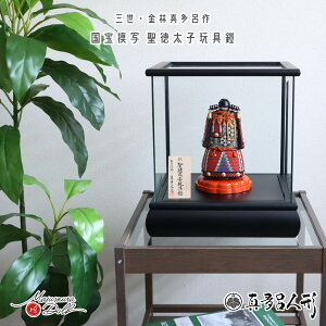 ܌l` P[X RpNg  CeA  5l` [߂̐ߋ ʌ O ѐ^C  ` q ߋZ ͎ b  l`X MMN3116