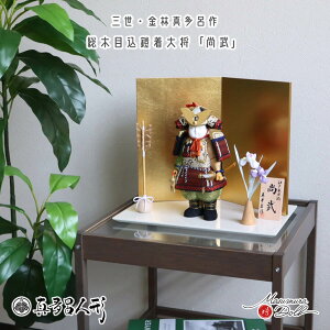 ܌l` RpNg  CeA  5l` [߂̐ߋ O ѐ^C Z叫 ؖڍݐl` l`X MMN3118