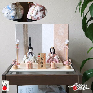 l` RpNg _  CeA ЂȐl` ЂȂ O ѐ^C  {hJ t `IH|i H߉Ԋ 킢 l  e l`X MMN3274