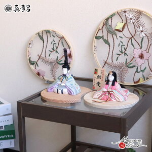 l` RpNg _  CeA ЂȐl` ЂȂ ^C  wD 킢 l  e l`X MMN3278