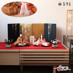 ���l�` �R���p�N�g ���_�� ������� �C���e���A �ЂȐl�` ���ЂȂ��� �^���C �`�Y ���Ɛ� ���킢�� �����l �� �e������ �����l�`�X MMN0003