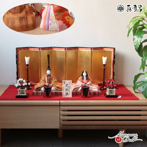 yBF8Ԍ聚ƎP10{11/20-27zl` RpNg _  CeA ЂȐl` ЂȂ ^C `Y Ɛ 킢 l  e l`X MMN3403