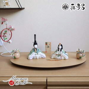 ySS 8Ԍ聚ǉ P5{zl` RpNg _  CeA ЂȐl` ЂȂ ^C M 킢 l  e l`X MMN1854