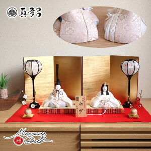 l` RpNg _  CeA ЂȐl` ЂȂ ^C  wD 킢 l  e l`X MMN2125