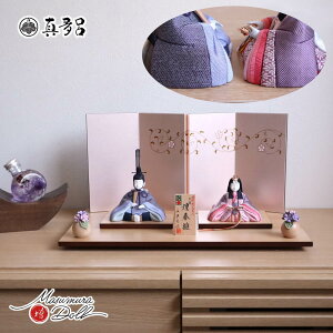 l` RpNg _  CeA ЂȐl` ЂȂ ^C t wD  킢 l  e l`X MMN2051