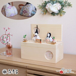 l` RpNg _  CeA ЂȐl` ЂȂ ^C -KURUMI-V[Y wD Ђ萗 킢 l  e l`X MMN2862