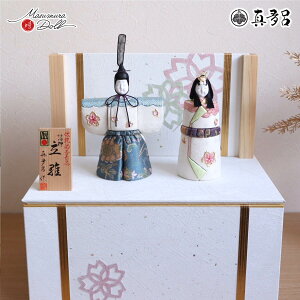 l` RpNg _  CeA ЂȐl` ЂȂ ^C `Y 鐝 킢 l  e l`X MMN2803