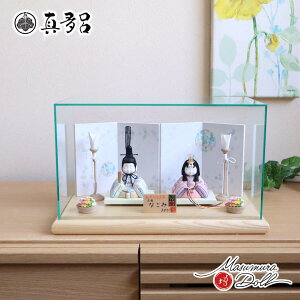 yBF8Ԍ聚ƎP10{11/20-27zl` P[X RpNg _  CeA ЂȐl` ЂȂ ^C -KURUMI-V[Y wD Ȃݐ 킢 l  e