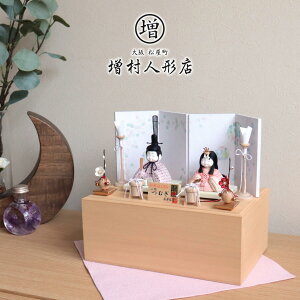 l` RpNg _  CeA ЂȐl` ЂȂ ^C -KURUMI-V[Y wDނʒX 킢 l  e l`X MMN0658
