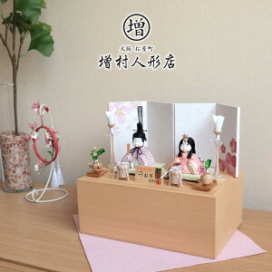 l` RpNg _  CeA ЂȐl` ЂȂ ^C -KURUMI-V[Y wDނ ~ 킢 l  e l`X MMN0654