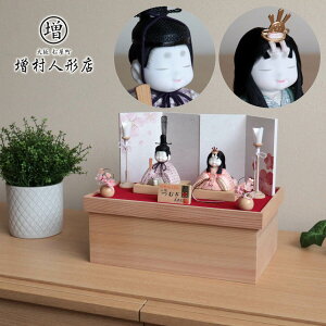 l` RpNg _  CeA ЂȐl` ЂȂ ^C -KURUMI-V[Y wDނ ~ 킢 l  e l`X MMN0001177
