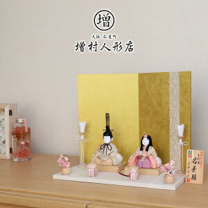 l` RpNg _  CeA ЂȐl` ЂȂ O ѐ^C  {hJ t `IH|i 킢 l  e l`X MMN0528