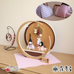 l` RpNg _  CeA ЂȐl` ЂȂ ^C -KURUMI-V[Y wD ނ 킢 l  e l`X MMN1969