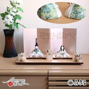 ySS 8Ԍ聚ǉ P5{zl` RpNg _  CeA ЂȐl` ЂȂ ^C M wD  킢 l  e l`X MMN2050