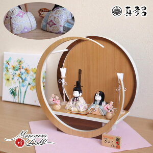 l` RpNg _  CeA ЂȐl` ЂȂ ^C -KURUMI-V[Y wD Ђ萗-tsuki-  EH[ibg  EH[ibg 킢 l  e