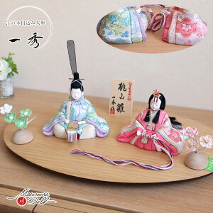 yBF8Ԍ聚ƎP10{11/20-27zl` RpNg _  CeA ЂȐl` ЂȂ G ؖڍ R    킢 l  e l`X MMN2775