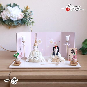 l` RpNg _  CeA ЂȐl` ЂȂ G ؖڍ RN[ 킢 l  e l`X MMN1990