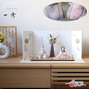 l` RpNg _  CeA ЂȐl` ЂȂ G ؖڍ 炳 sN O[   킢 l  e l`X MMN2954