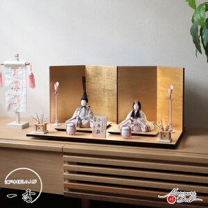 l` RpNg _  CeA ЂȐl` ЂȂ G ؖڍ ߍ wD 킢 l  e l`X MMN0334