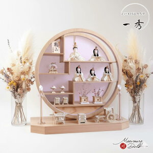 yBF8Ԍ聚ƎP10{11/20-27zl` RpNg _  CeA ЂȐl` ЂȂ G ؖڍ 5l RN[ 킢 l  e l`X MMN2823