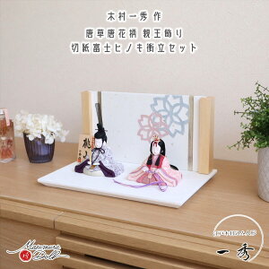 l` RpNg _  CeA ЂȐl` ЂȂ G ؖڍ R  킢 l  e l`X MMN2795